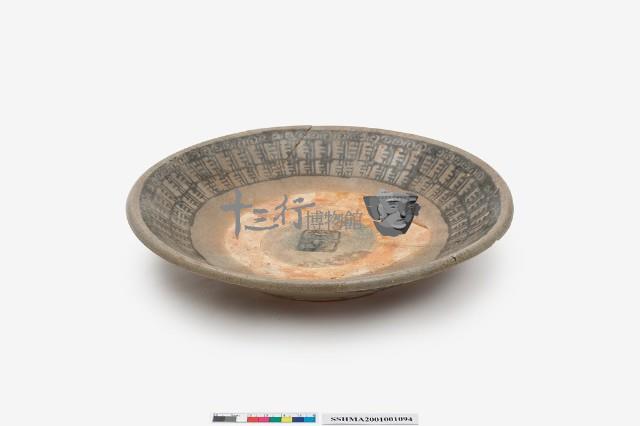 瓷盤藏品圖，第1張