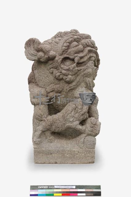 石獅藏品圖，第1張
