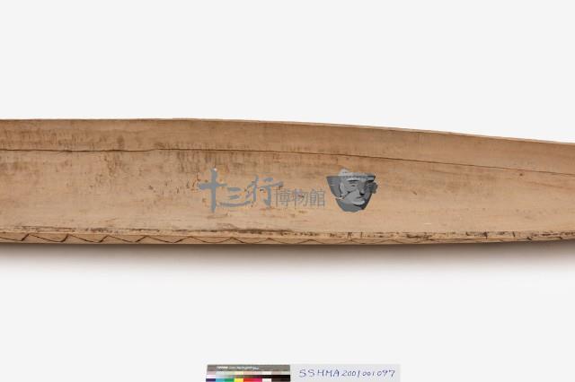木船藏品圖，第41張