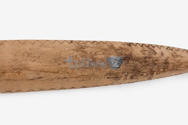 木船藏品圖，第21張