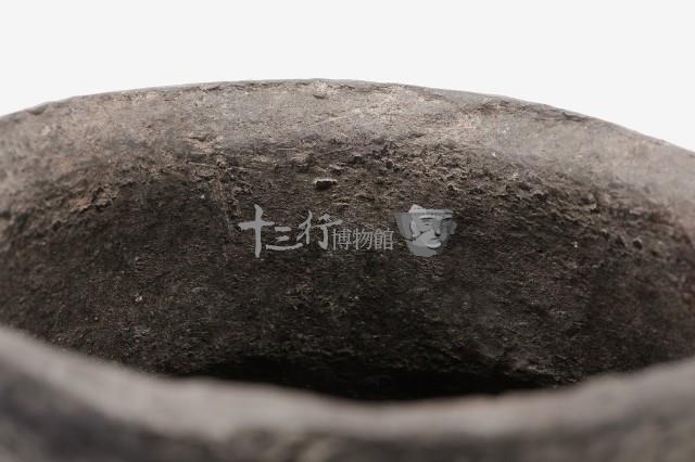 陶罐藏品圖，第5張