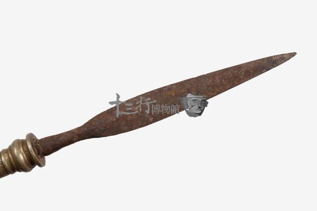 矛藏品圖，第5張