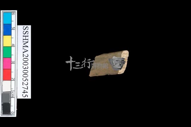 扁平體石環藏品圖，第5張