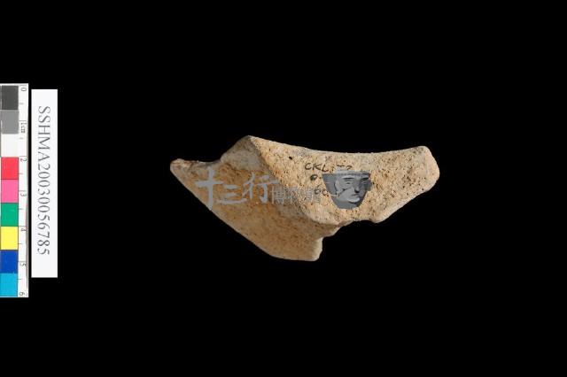 粗砂陶.口緣藏品圖，第5張