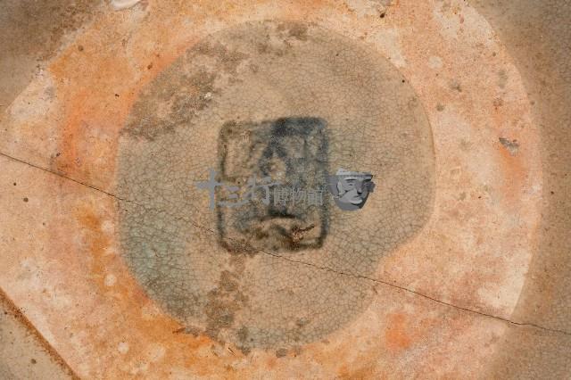 瓷盤藏品圖，第5張