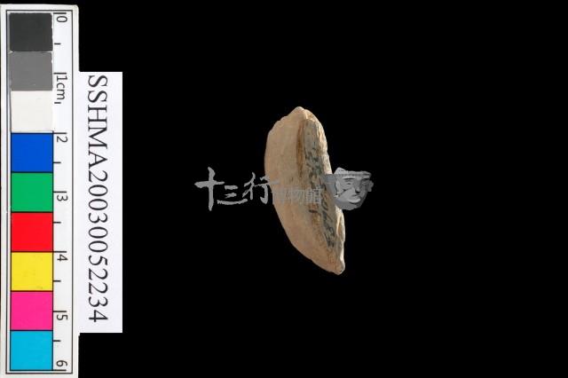 切割石材藏品圖，第5張