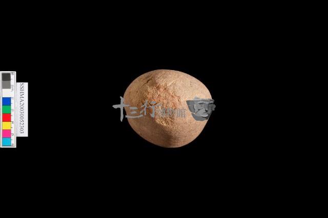 石鎚藏品圖，第5張