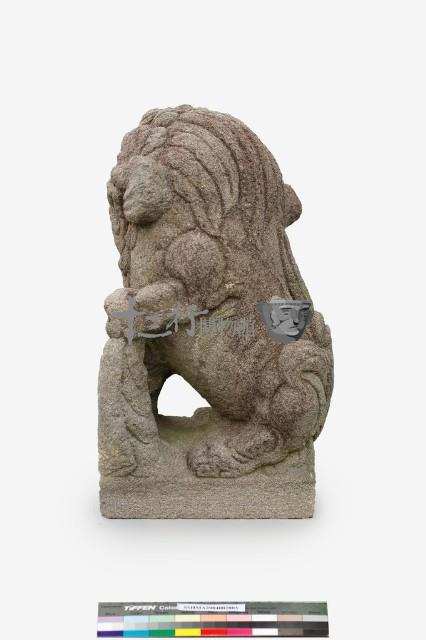 石獅藏品圖，第9張