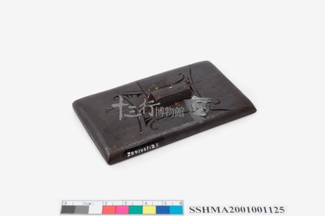 纹身圖案版藏品圖，第3張