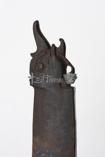 木打棒藏品圖，第3張