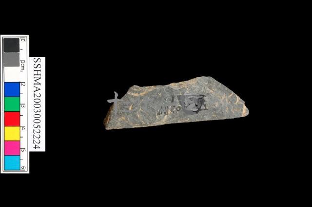 切割石材藏品圖，第3張