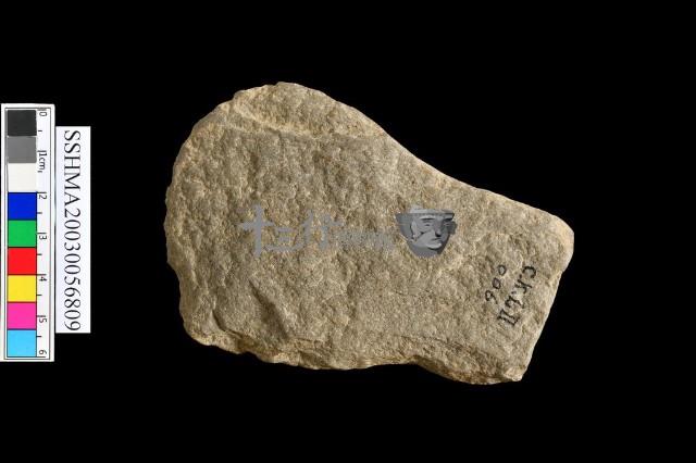 石鋤形器藏品圖，第3張