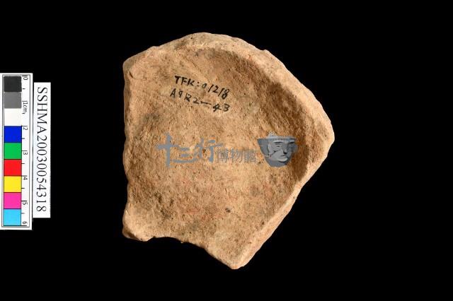 細砂陶.腹片藏品圖，第3張