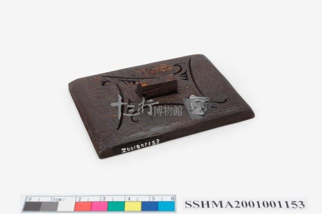 纹身圖案版藏品圖，第3張