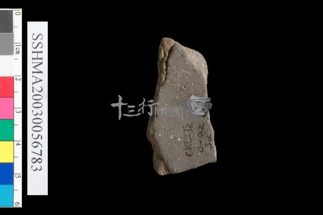 粗砂陶.腹片藏品圖，第3張