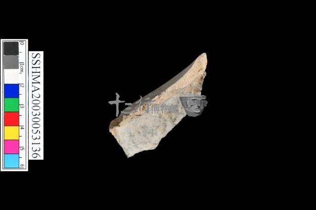 光面灰陶 凹底藏品圖，第6張