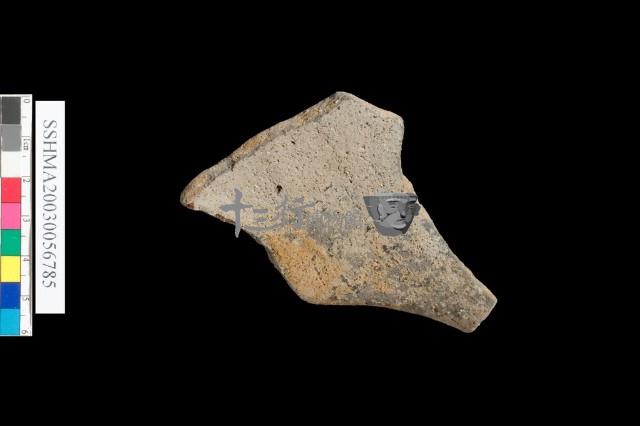 粗砂陶.口緣藏品圖，第6張