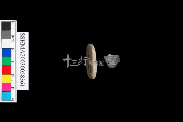 網墬藏品圖，第4張