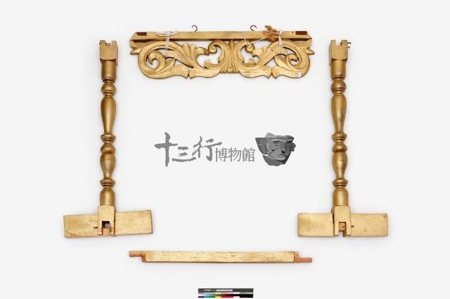 鑼架藏品圖，第4張