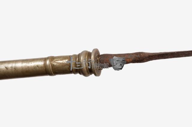 矛藏品圖，第4張