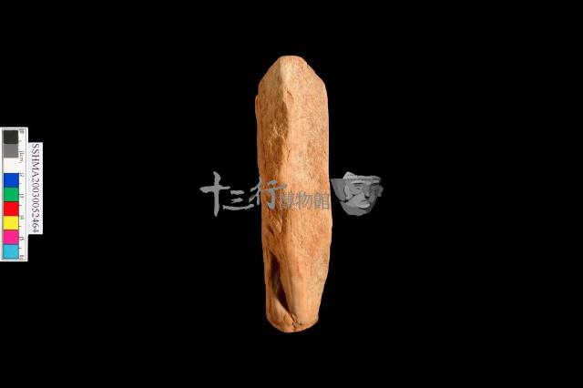 砥石藏品圖，第4張