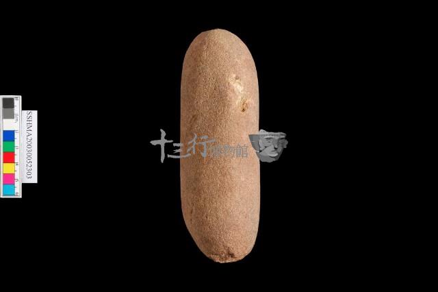 石鎚藏品圖，第4張