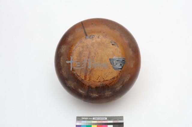 浮桶藏品圖，第7張