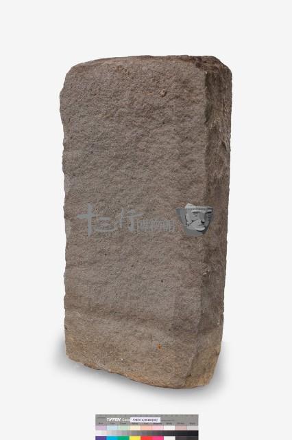 石碑藏品圖，第7張