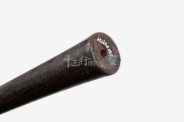 吹箭藏品圖，第7張