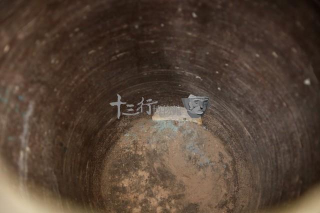 瓷甕藏品圖，第7張