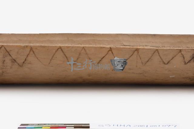 木船藏品圖，第7張