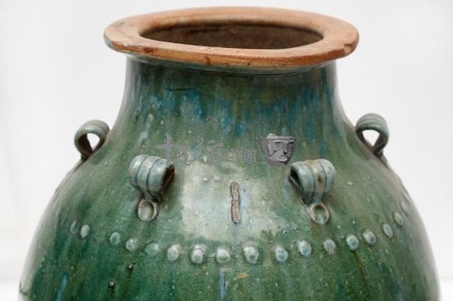 瓷甕藏品圖，第7張