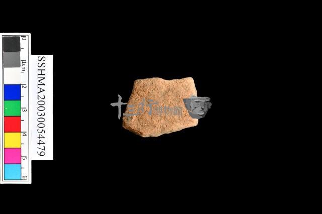 細砂陶.腹片.頸(方格紋)藏品圖，第27張