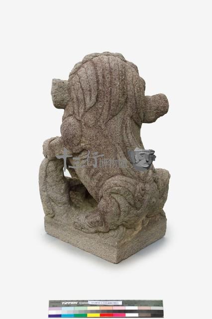 石獅藏品圖，第8張