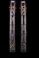 竹雕對聯藏品圖，第1張