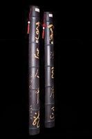 竹雕對聯藏品圖，第2張