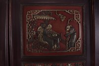 狀元櫥藏品圖，第3張