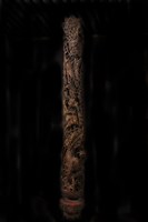 龍柱藏品圖，第1張