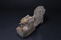 獅座藏品圖，第4張