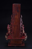 神主牌藏品圖，第4張