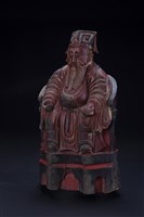 土地公藏品圖，第2張