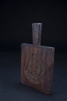 粿印之三藏品圖，第2張