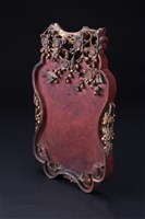 硯盤藏品圖，第2張