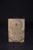 八卦獸牌之三藏品圖，第1張