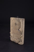 八卦獸牌之三藏品圖，第2張