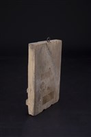八卦獸牌之三藏品圖，第3張