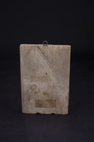 八卦獸牌之三藏品圖，第4張
