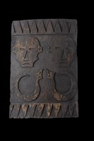 箭盾藏品圖，第3張