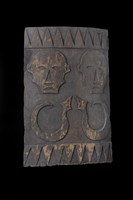 箭盾藏品圖，第4張