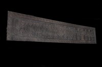 橫板藏品圖，第4張